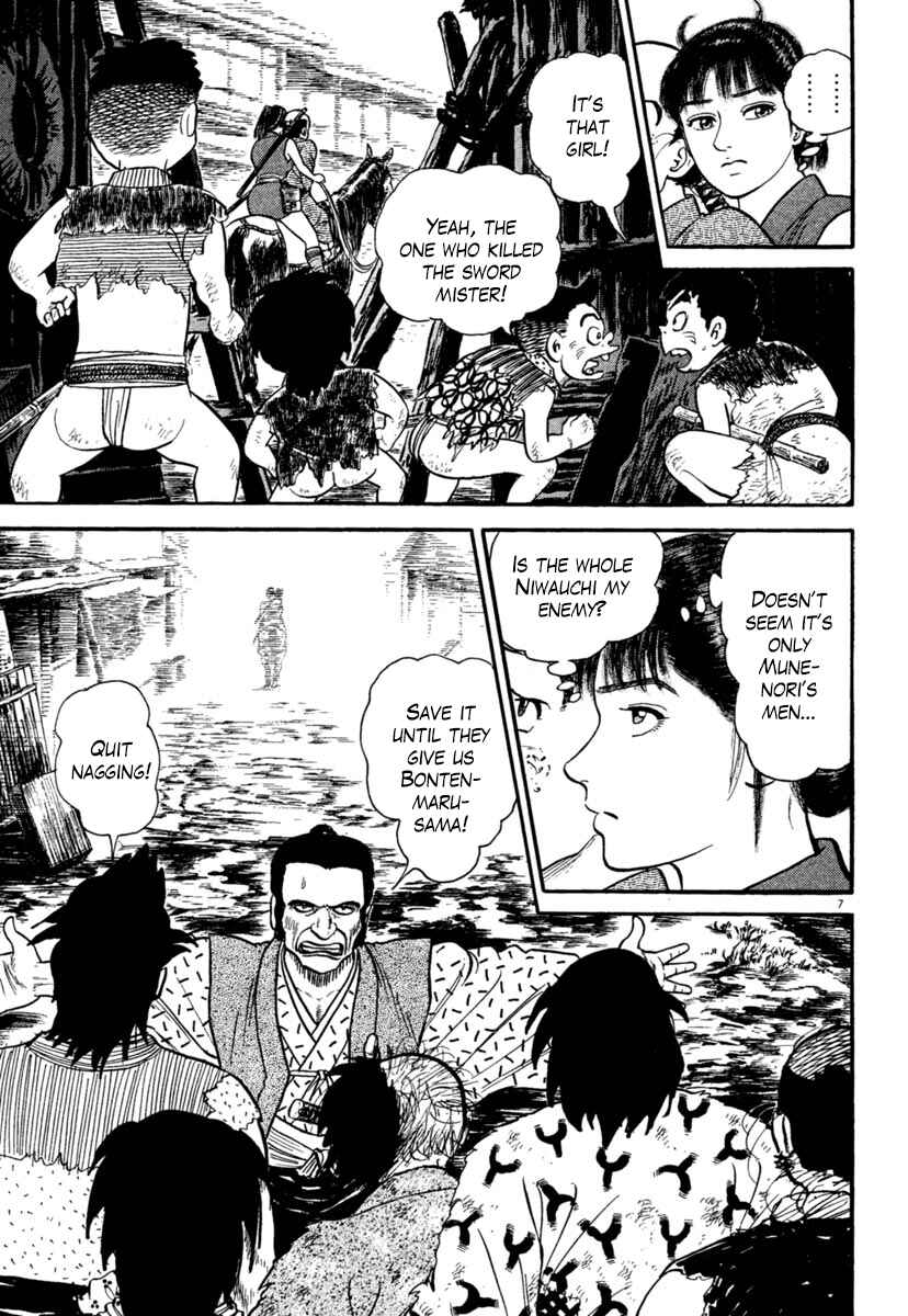 Page 11 Chapter 235 Azumi