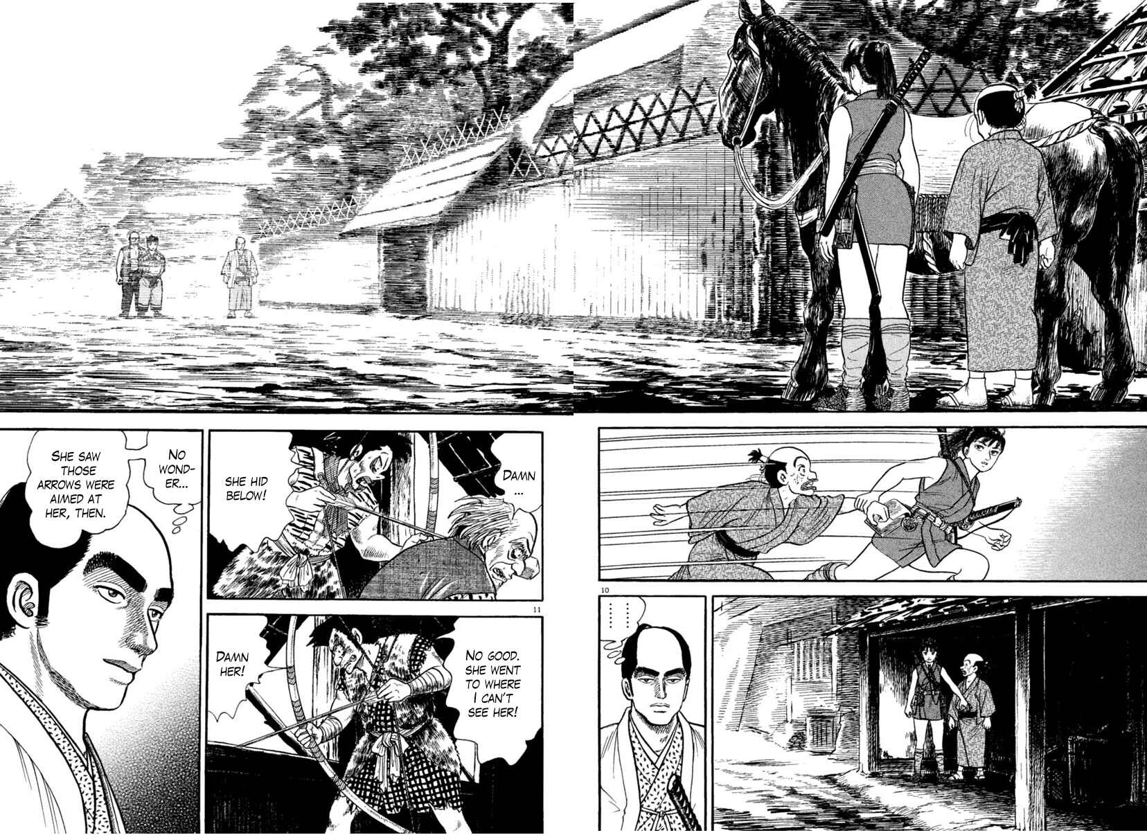 Page 14 Chapter 235 Azumi