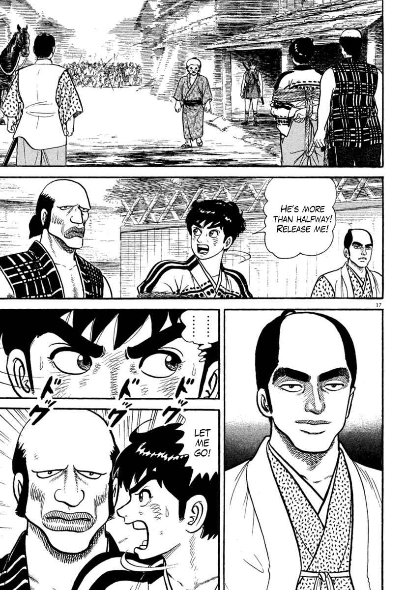 Page 20 Chapter 235 Azumi