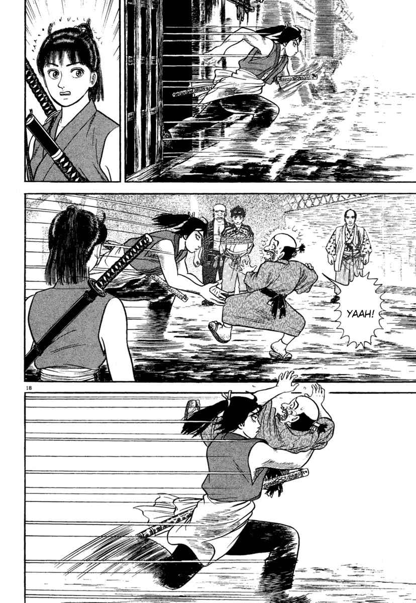 Page 21 Chapter 235 Azumi
