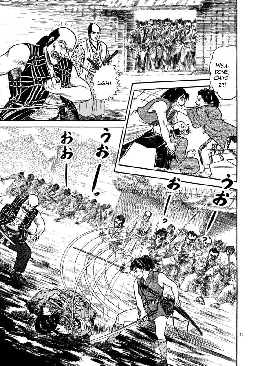 Page 24 Chapter 235 Azumi