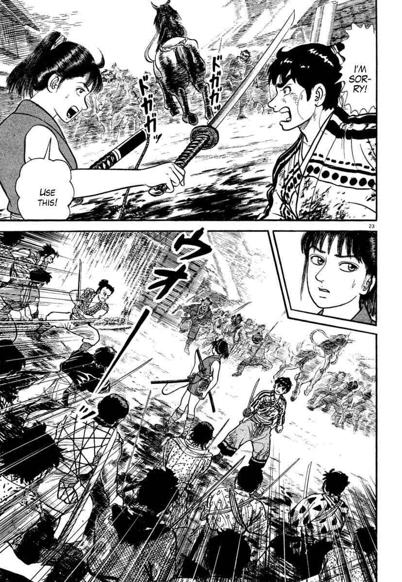 Page 26 Chapter 235 Azumi