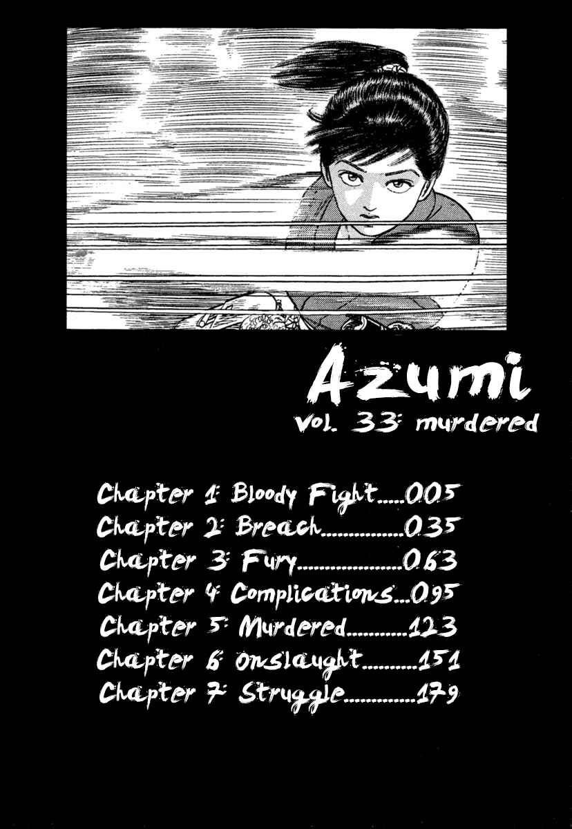 Page 4 Chapter 235 Azumi