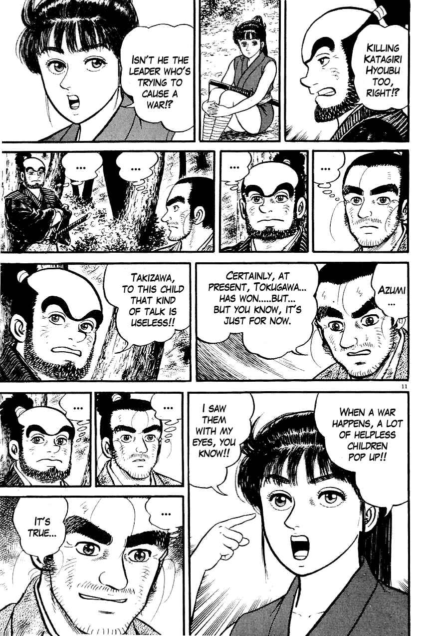 Page 11 Chapter 8 Azumi