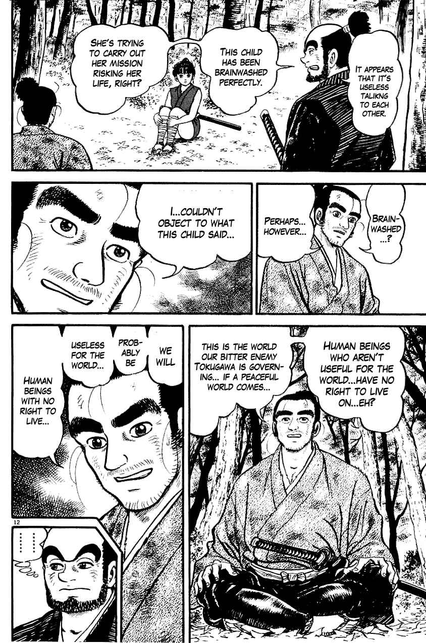 Page 12 Chapter 8 Azumi
