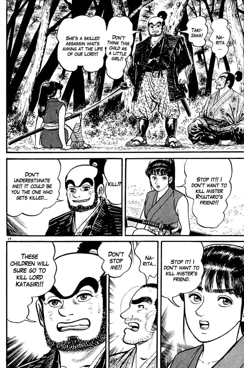 Page 14 Chapter 8 Azumi