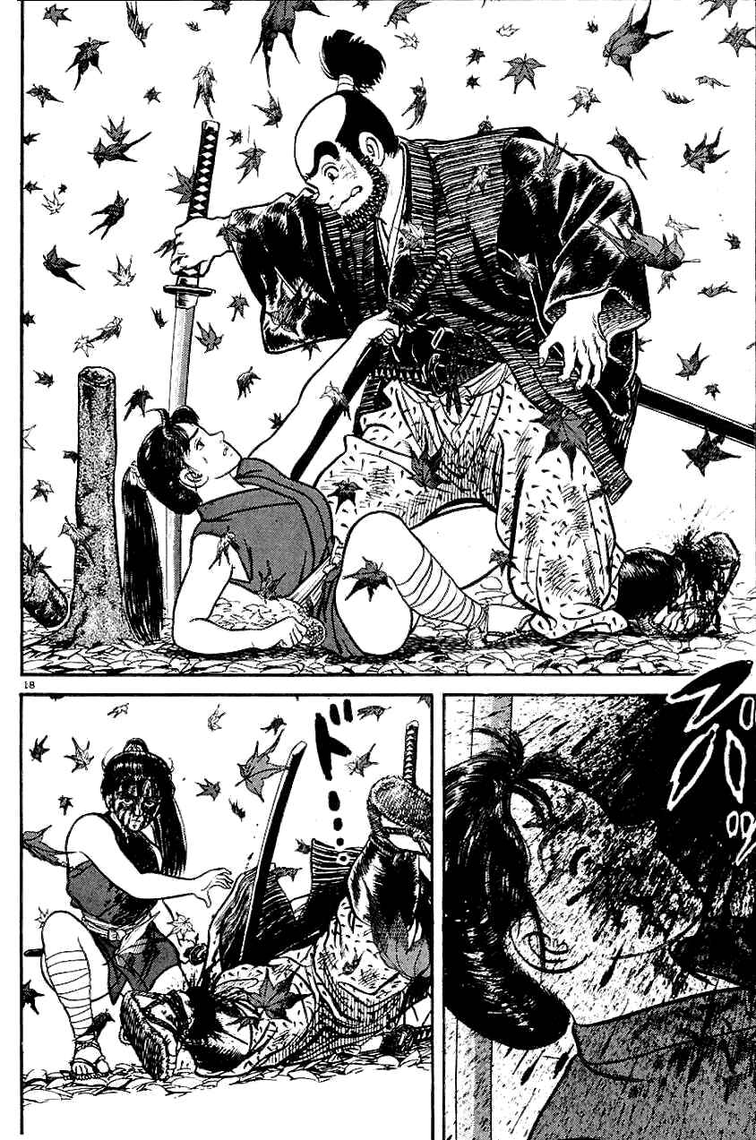 Page 18 Chapter 8 Azumi