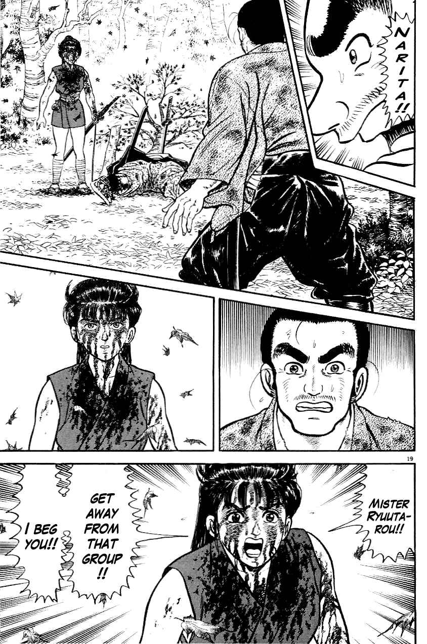 Page 19 Chapter 8 Azumi