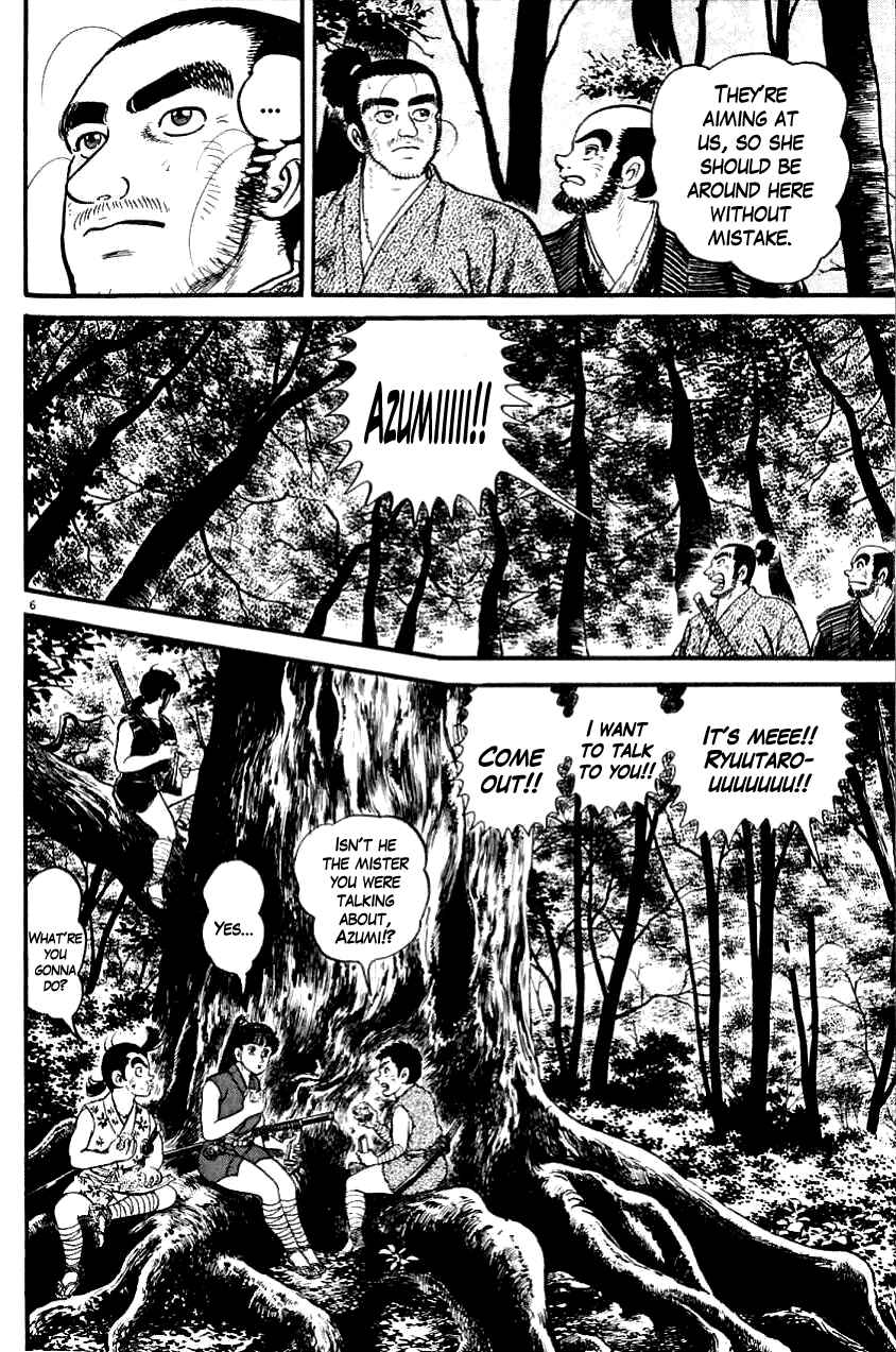 Page 6 Chapter 8 Azumi