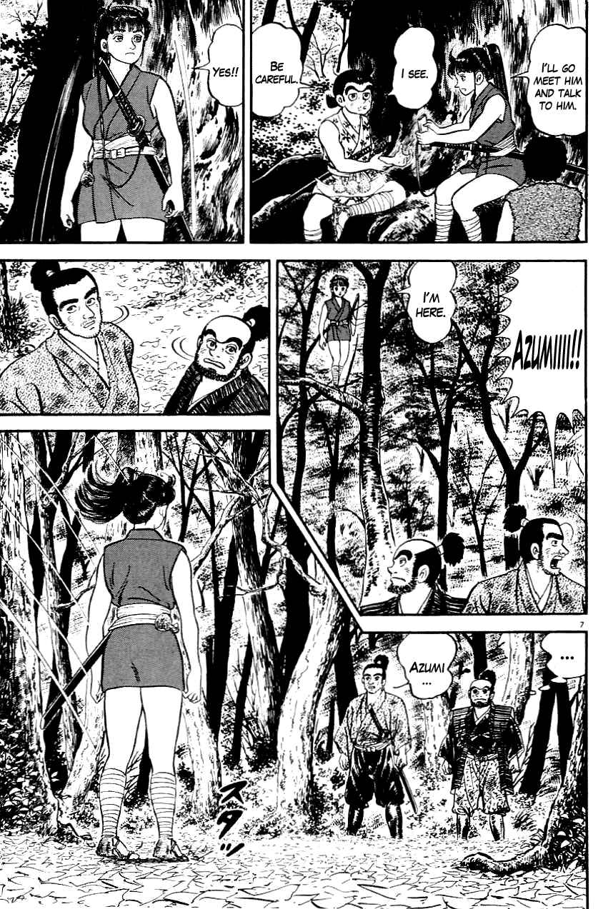 Page 7 Chapter 8 Azumi