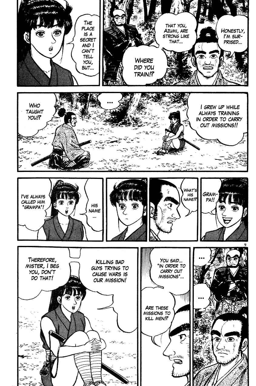 Page 9 Chapter 8 Azumi