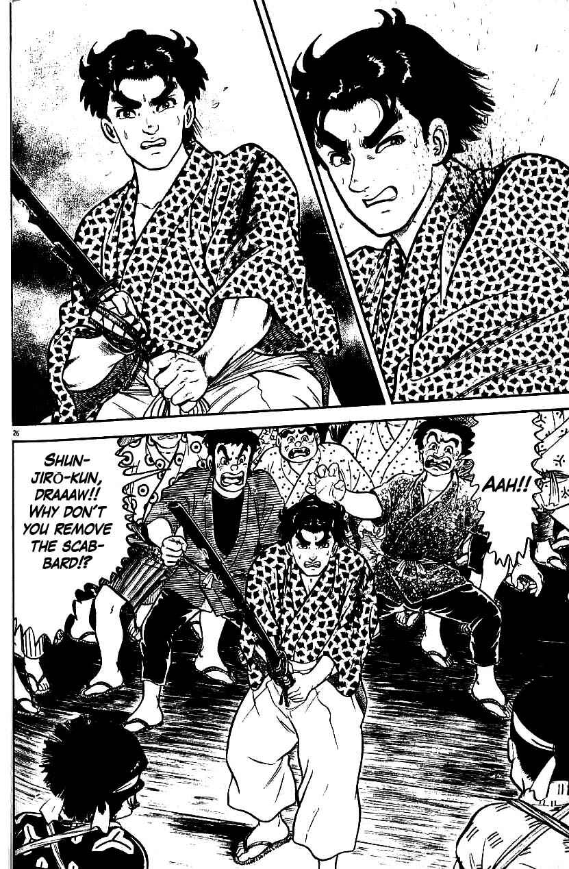 Page 25 Chapter 90 Azumi