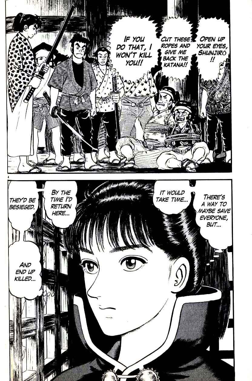 Page 3 Chapter 90 Azumi