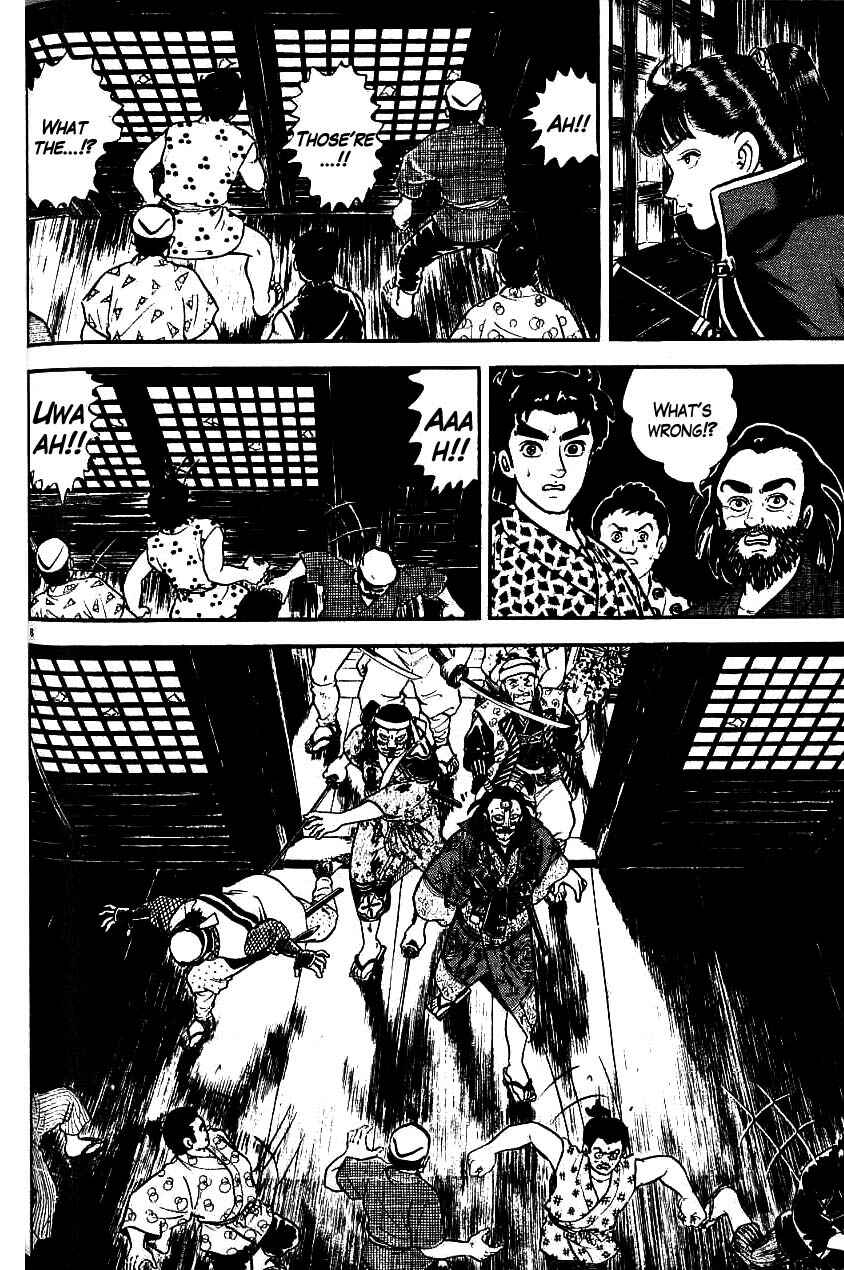 Page 7 Chapter 90 Azumi