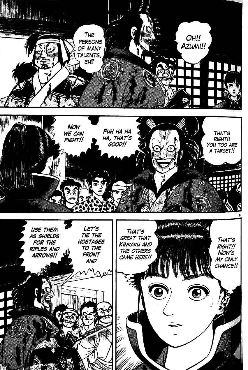 Page 8 Chapter 90 Azumi