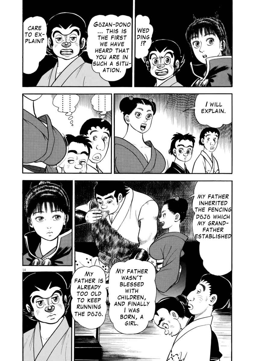 Page 14 Chapter 307 Azumi