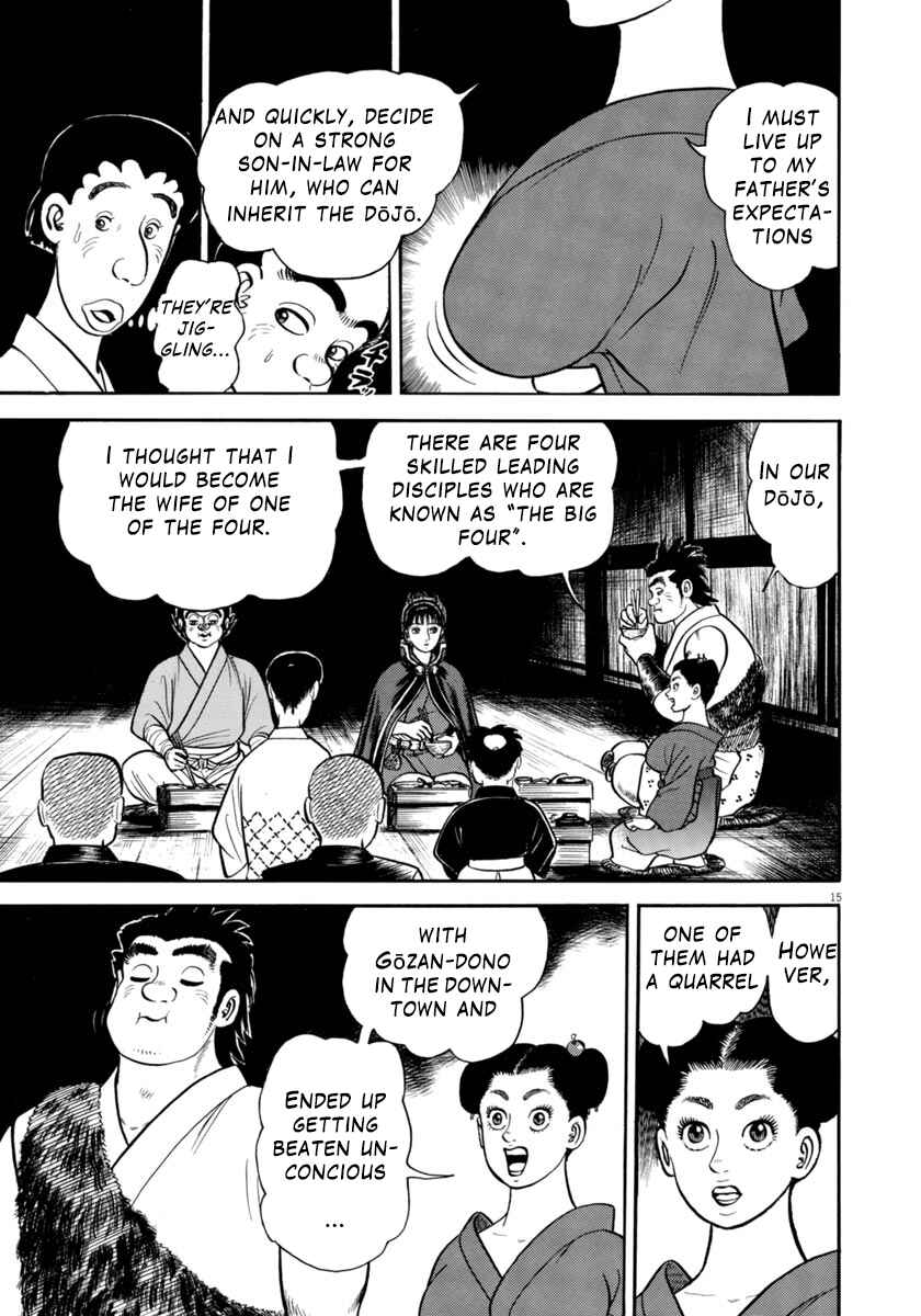 Page 15 Chapter 307 Azumi