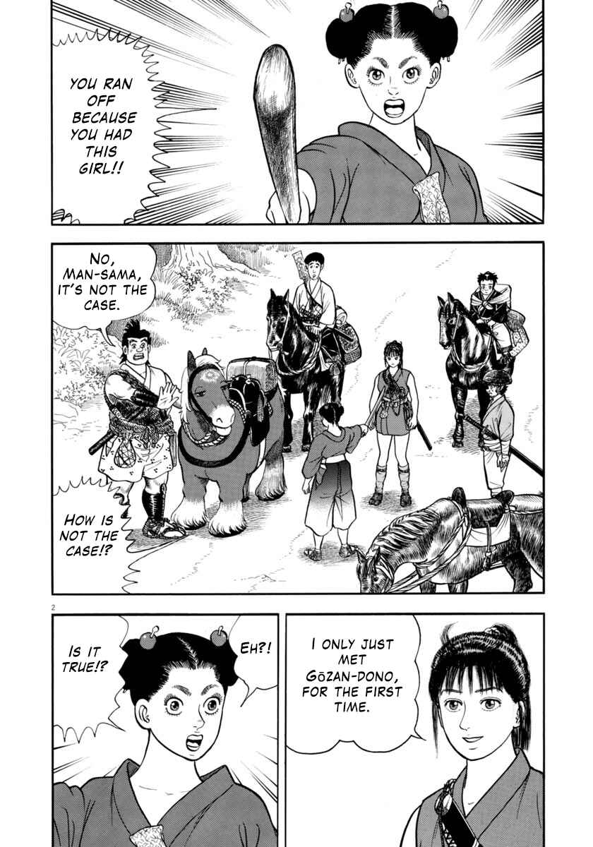 Page 2 Chapter 307 Azumi