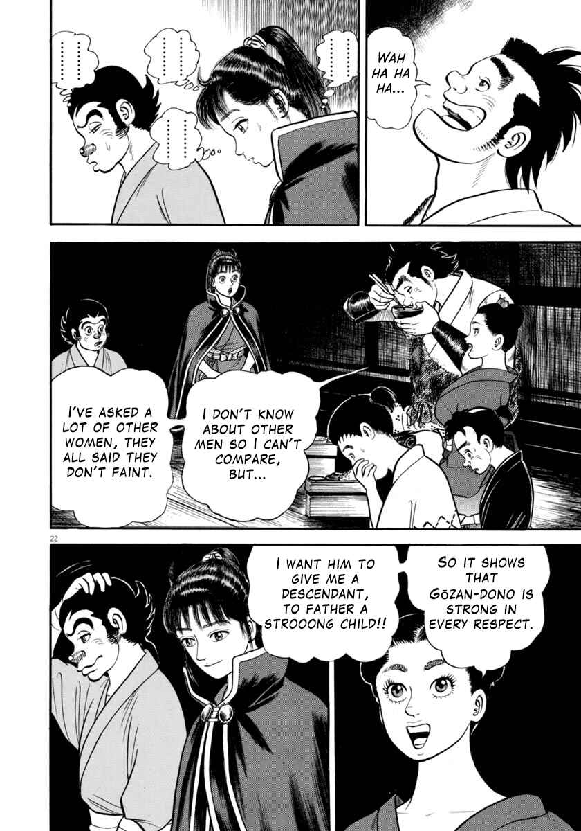 Page 22 Chapter 307 Azumi