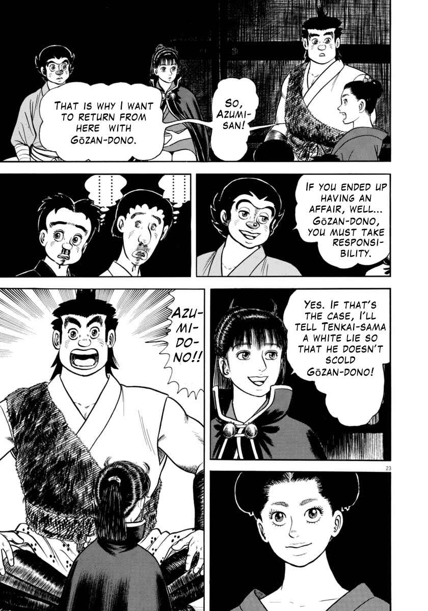 Page 23 Chapter 307 Azumi