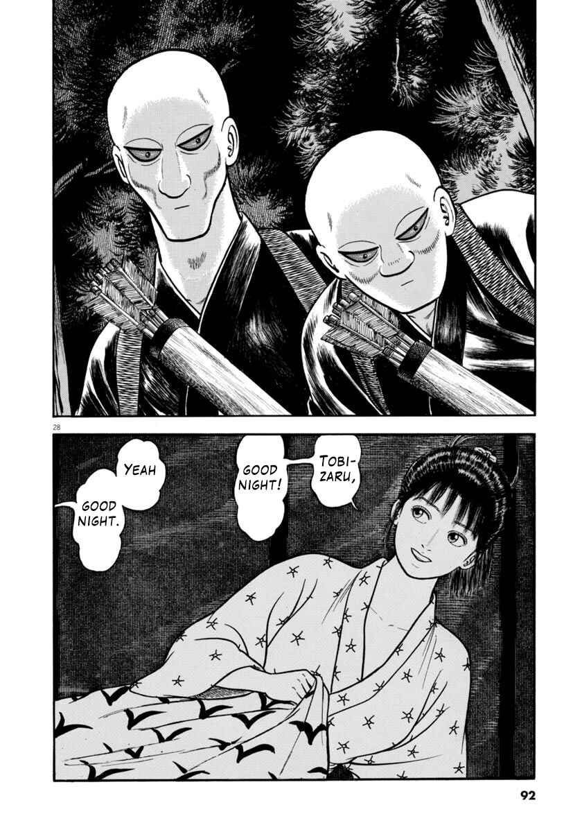 Page 28 Chapter 307 Azumi