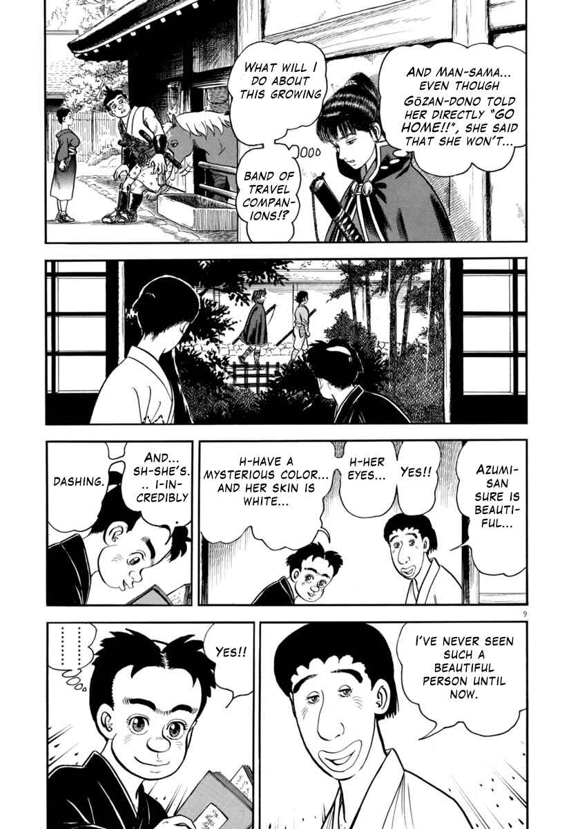 Page 9 Chapter 307 Azumi
