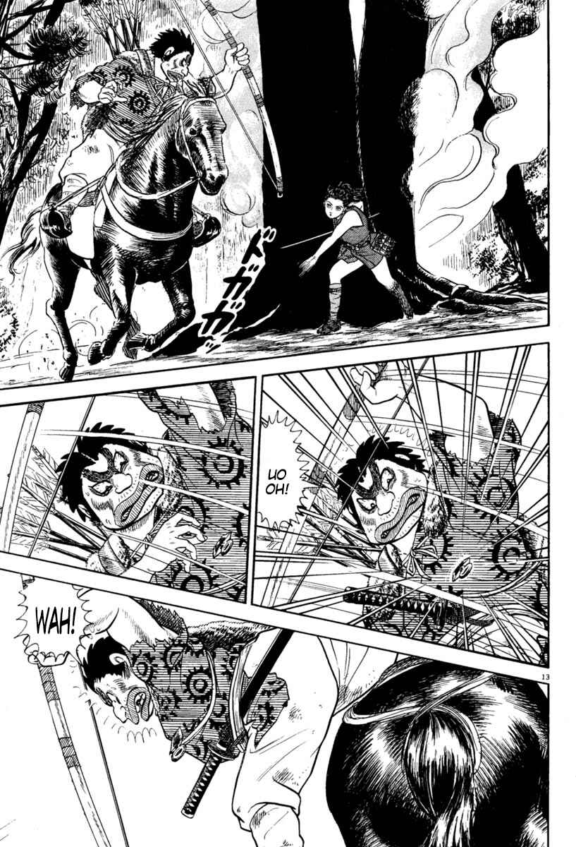 Page 13 Chapter 218 Azumi
