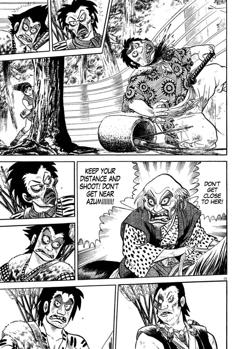 Page 15 Chapter 218 Azumi