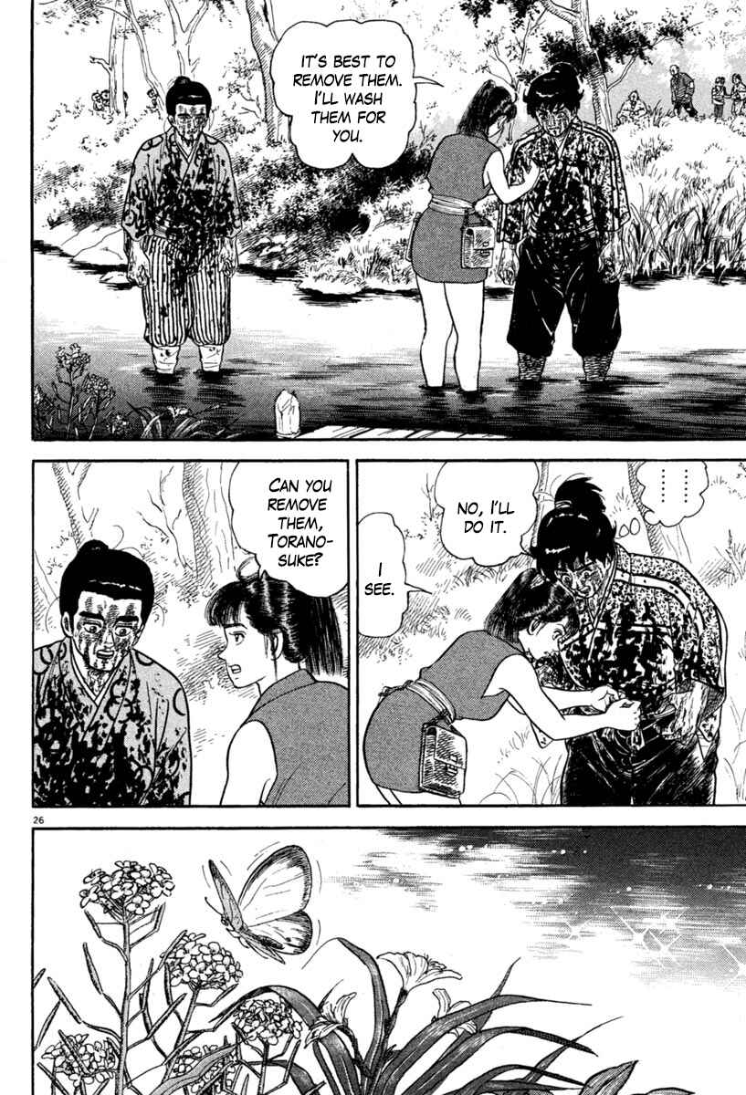 Page 26 Chapter 218 Azumi