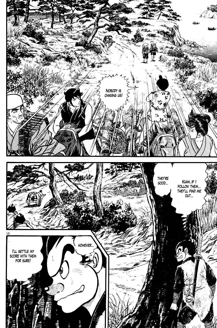 Page 10 Chapter 20 Azumi
