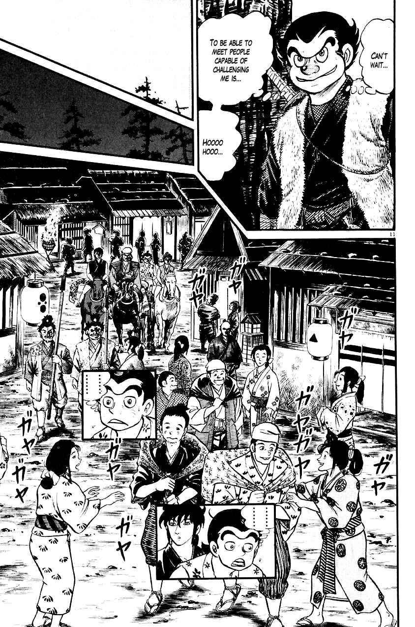 Page 11 Chapter 20 Azumi