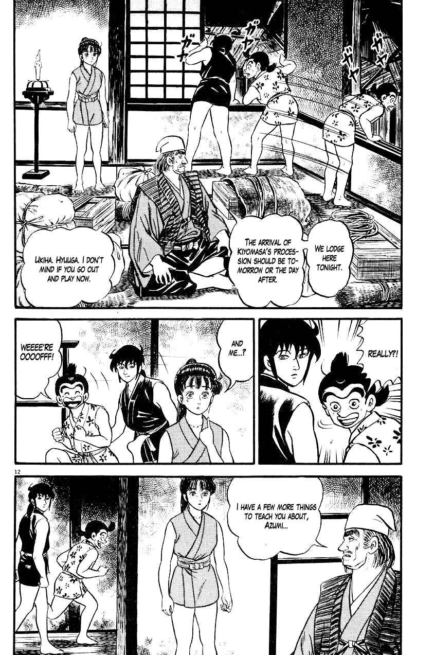 Page 12 Chapter 20 Azumi
