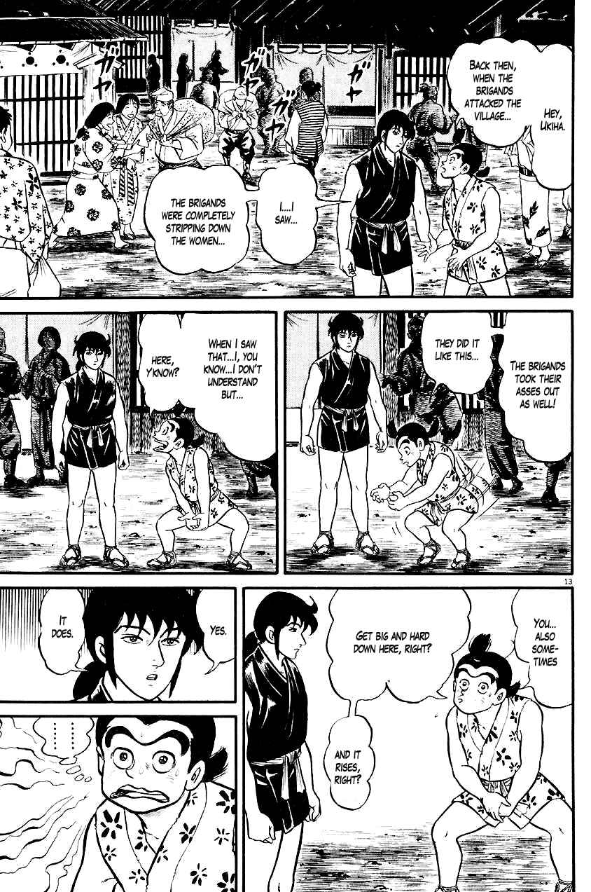 Page 13 Chapter 20 Azumi