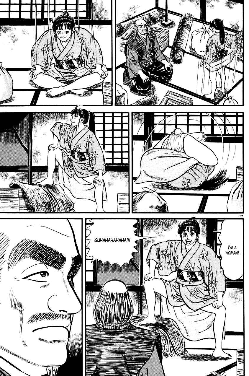 Page 17 Chapter 20 Azumi