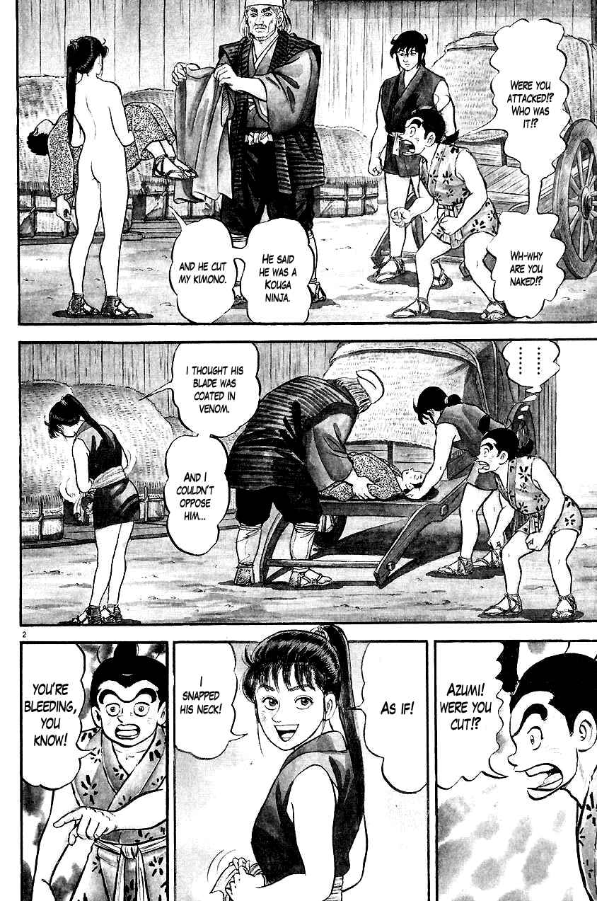 Page 2 Chapter 20 Azumi