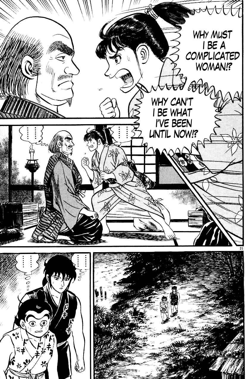 Page 21 Chapter 20 Azumi