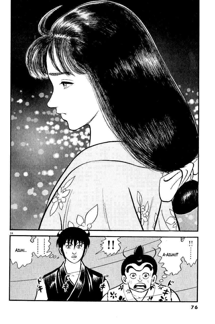 Page 24 Chapter 20 Azumi