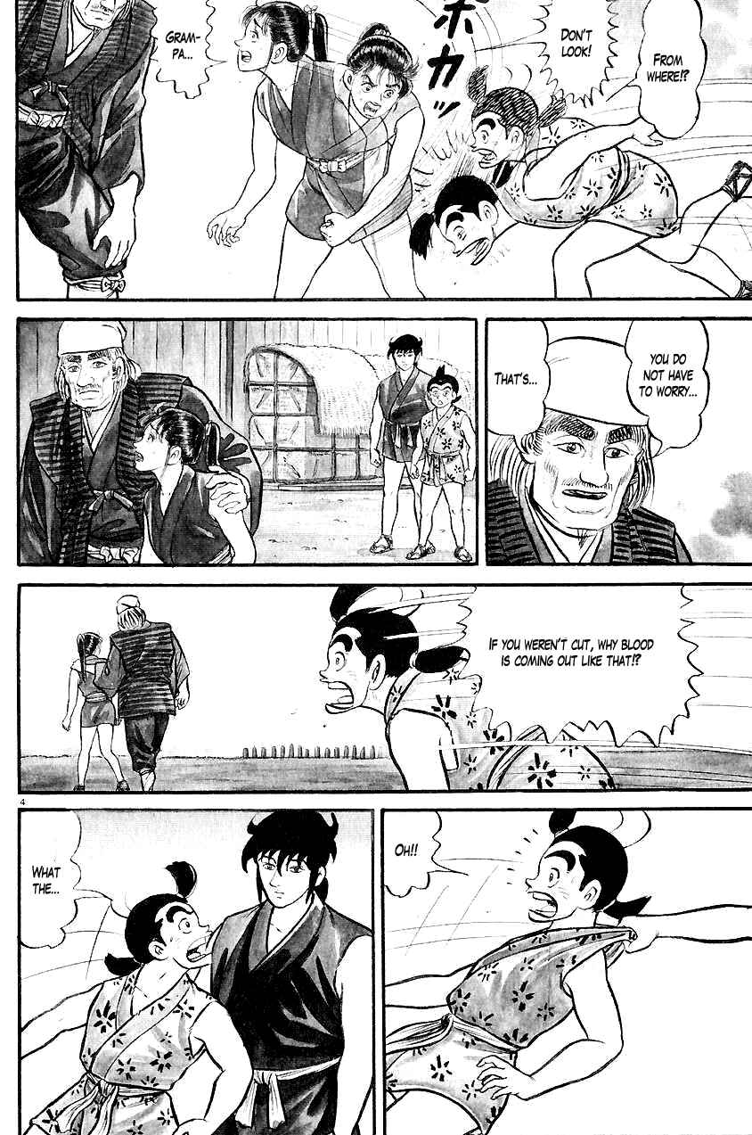 Page 4 Chapter 20 Azumi