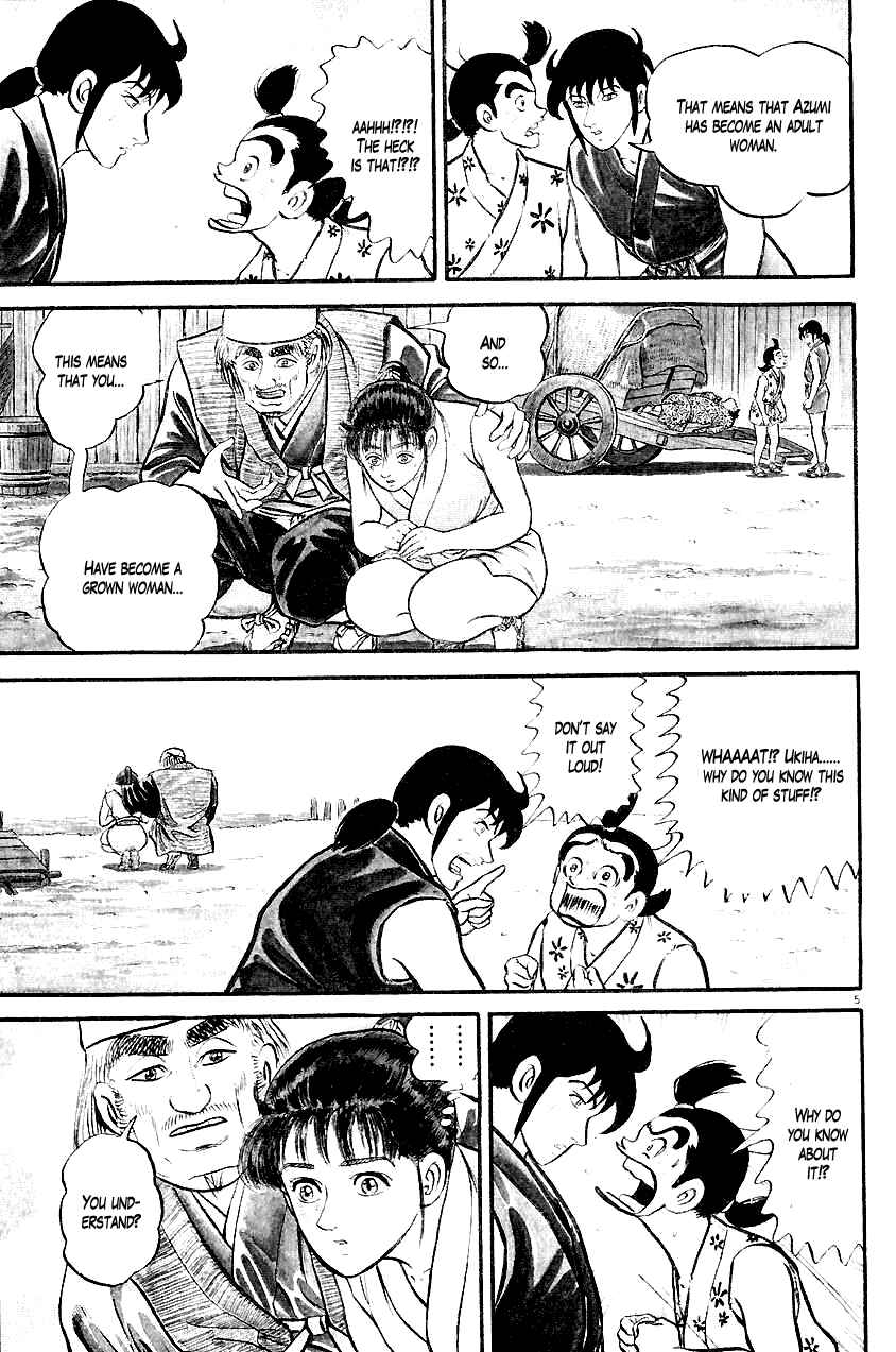 Page 5 Chapter 20 Azumi