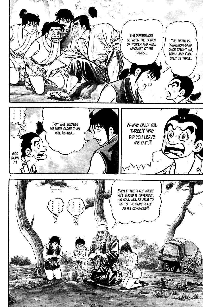 Page 6 Chapter 20 Azumi