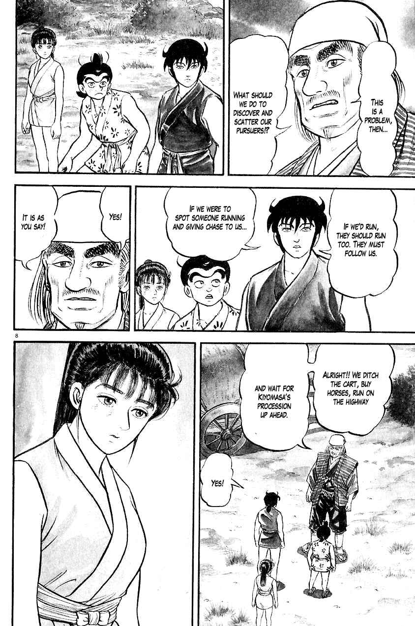 Page 8 Chapter 20 Azumi