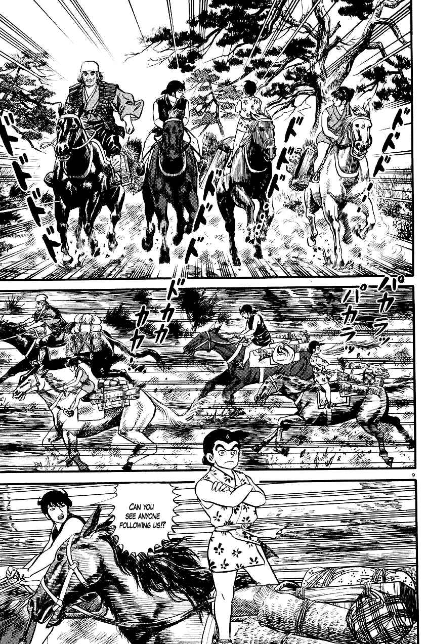 Page 9 Chapter 20 Azumi