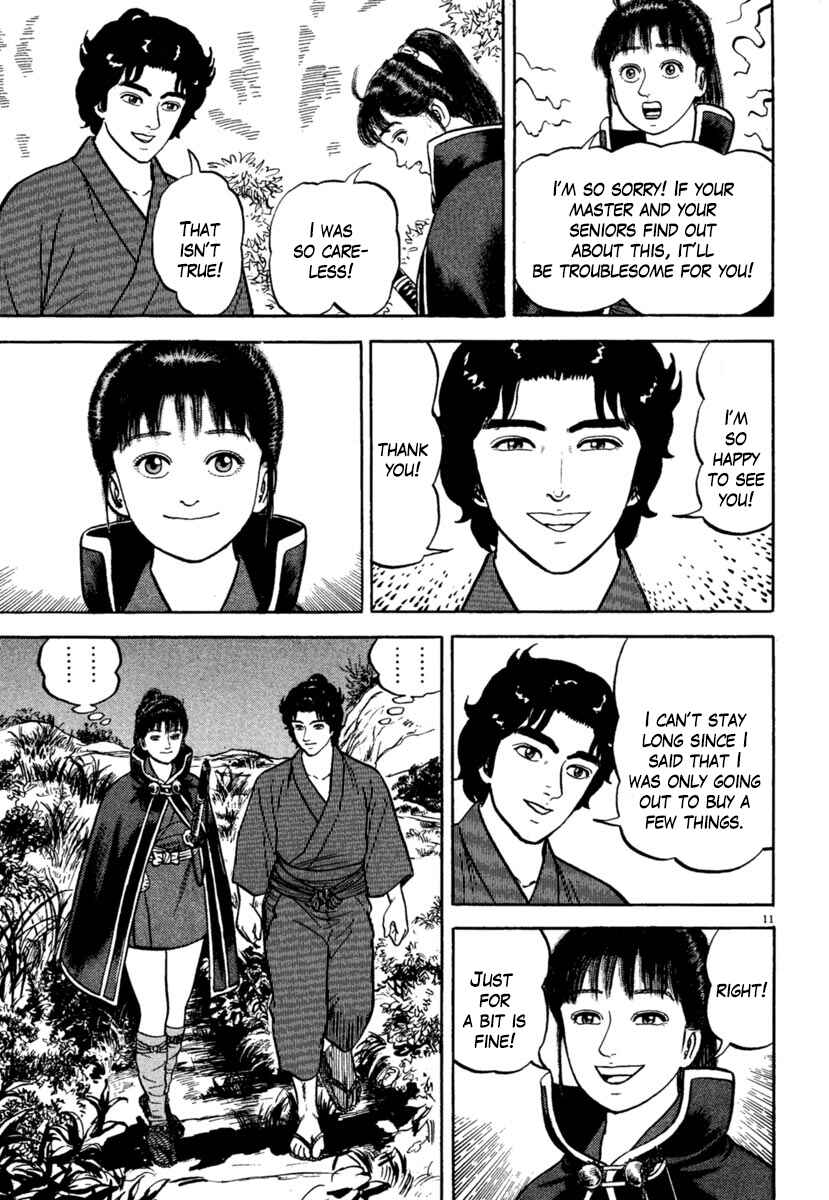 Page 11 Chapter 209 Azumi