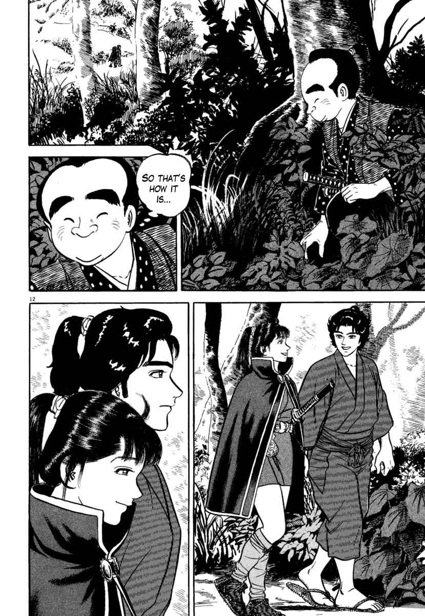 Page 12 Chapter 209 Azumi