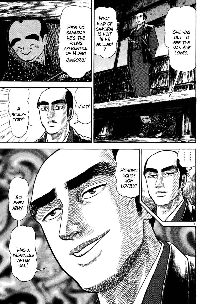 Page 17 Chapter 209 Azumi