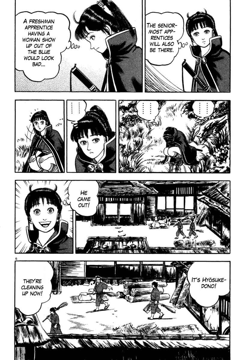 Page 6 Chapter 209 Azumi