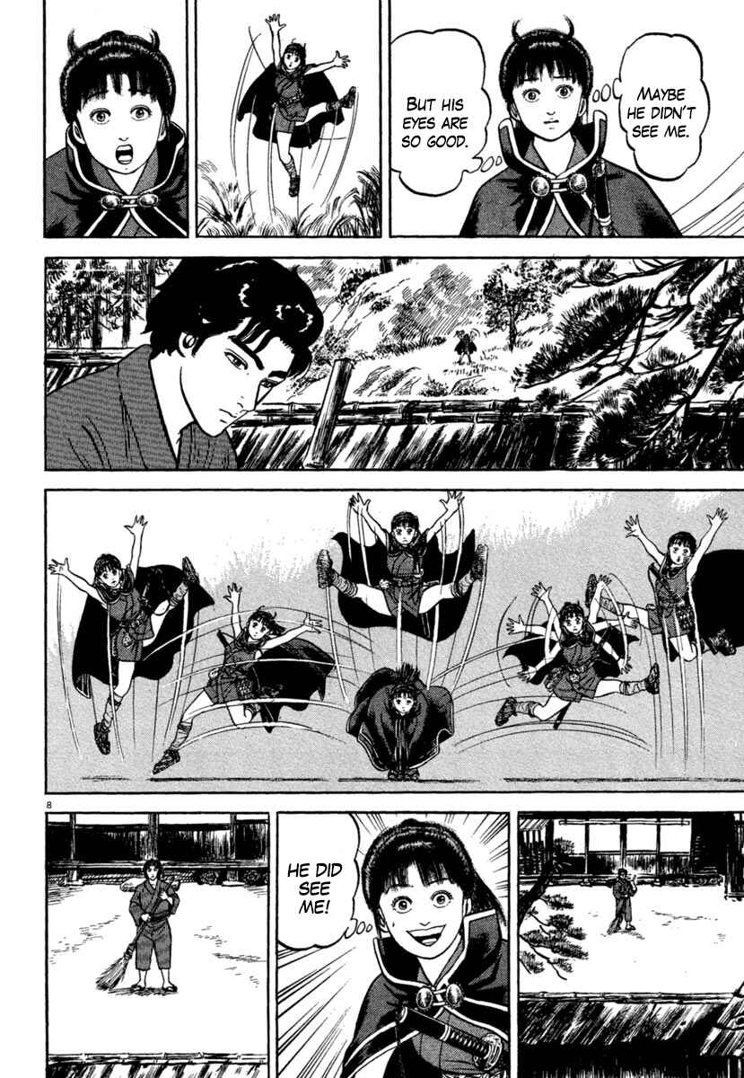 Page 8 Chapter 209 Azumi