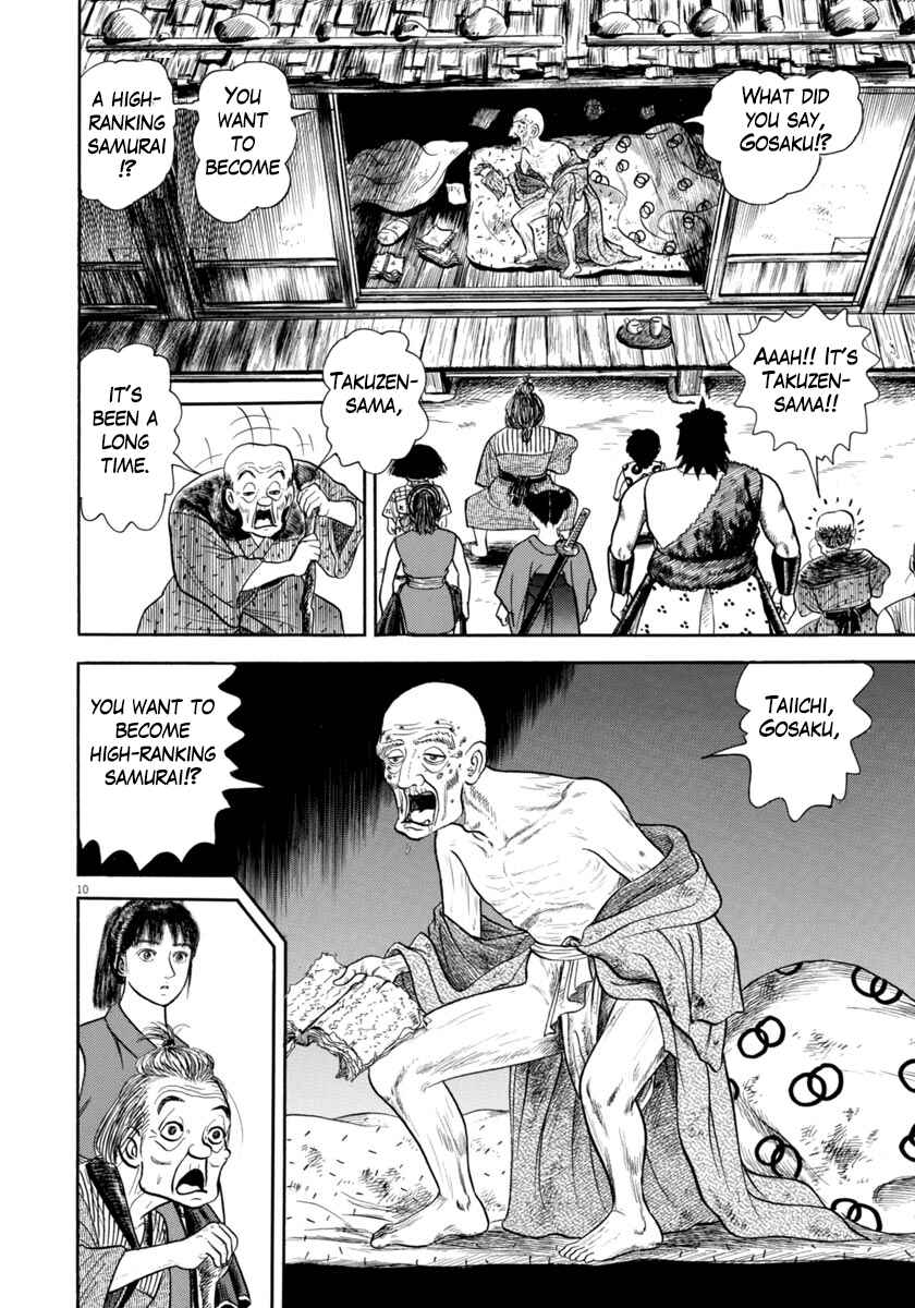 Page 10 Chapter 322 Azumi