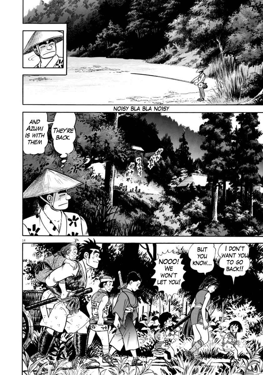 Page 14 Chapter 322 Azumi