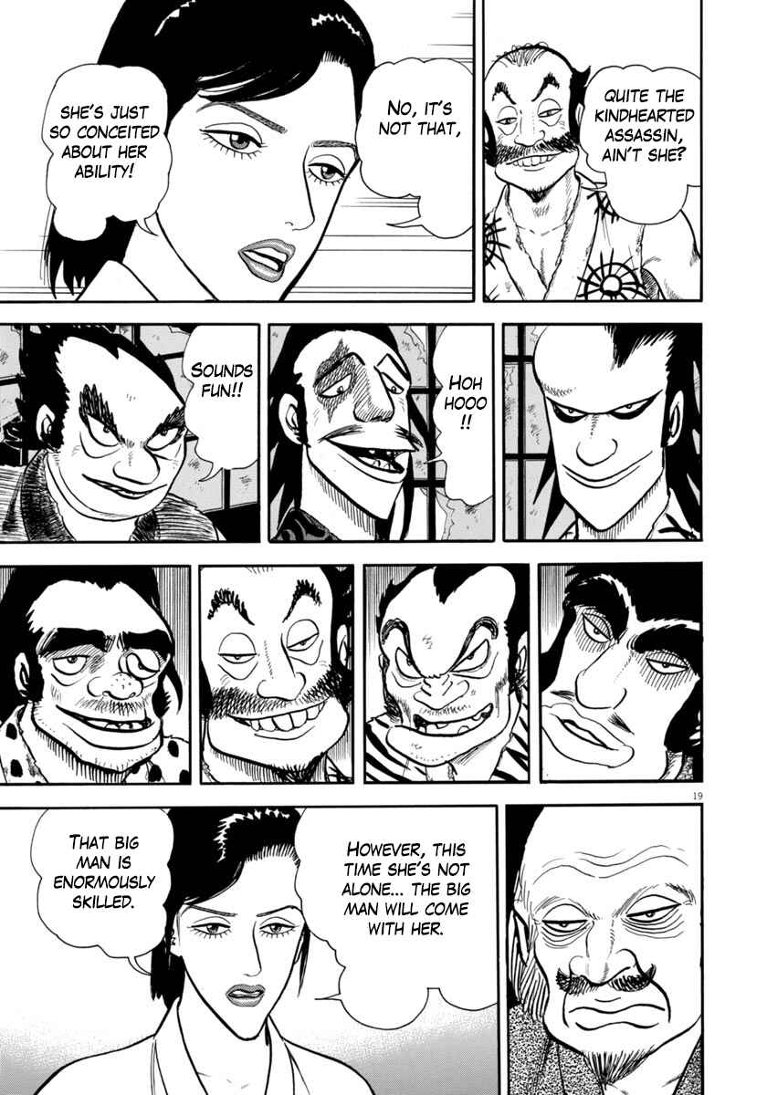 Page 19 Chapter 322 Azumi